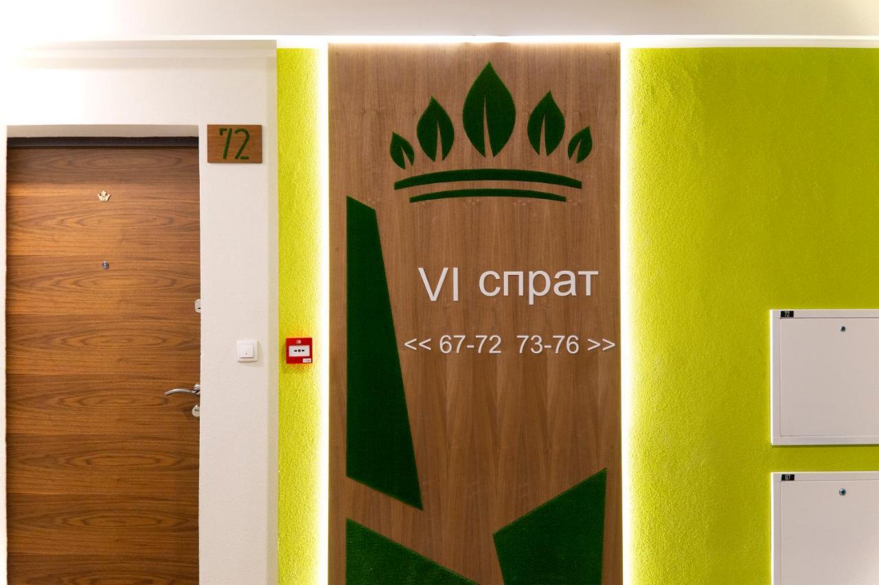 Mili Lux Apartman Novi Sad Eksteriør billede